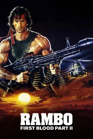 რემბო 2 (ქართულად) / Rambo: First Blood Part II (Rembo 2 Qartulad) ქართულად 1985 / rembo 2 qartulad