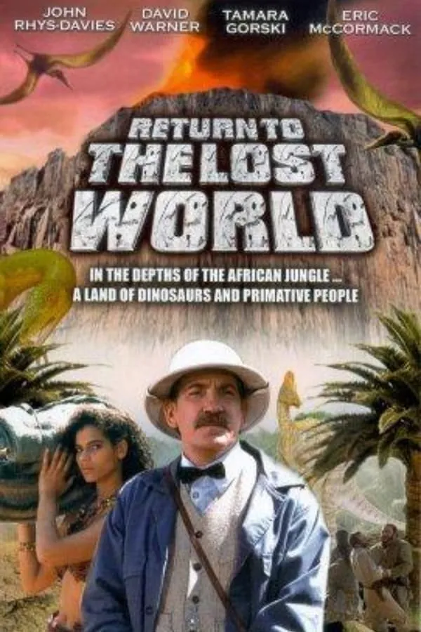 დაბრუნება დაკარგულ  სამყაროში (ქართულად) / Return to the Lost World ქართულად 1992 / dabruneba dakargul samqaroshi qartulad