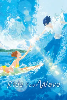 მართე ტალღა (ქართულად) / Ride Your Wave (Kimi to, nami ni noretara) (Marte Talga Qartulad) ქართულად 2019 / marte talgha qartulad