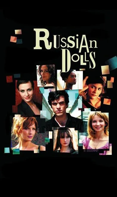 ლამაზმანები (ქართულად) / Russian Dolls (Les poupées russes) ქართულად 2005 / lamazmanebi qartulad