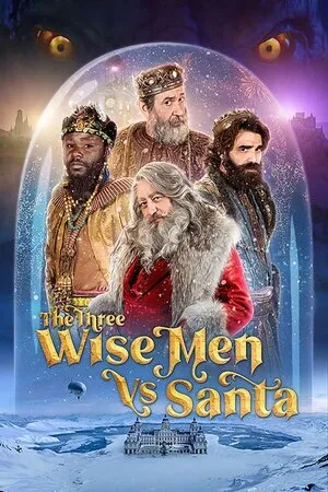 სამი ბრძენი სანტას წინააღმდეგ (ქართულად) / The Three Wise Kings vs. Santa (Sami Brdzeni Santas Winaagmdeg Qartulad) ქართულად 2022 / sami brdzeni santas tsinaaghmdeg qartulad