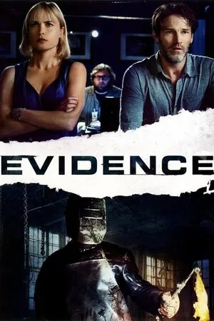 სამხილი (ქართულად) / Evidence (Samxili Qartulad) ქართულად 2013 / samkhili qartulad