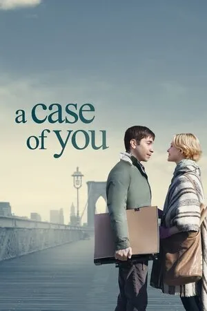 საქმე შენშია (ქართულად) / A Case of You (Saqme Shenshia Qartulad) ქართულად 2013 / sakme shenshia qartulad
