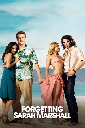 სარა მარშალის დავიწყებისას (ქართულად) / Forgetting Sarah Marshall (Sara Marshalis Daviwyebisas Qartulad) ქართულად 2008 / sara marshalis davitsqebisas qartulad