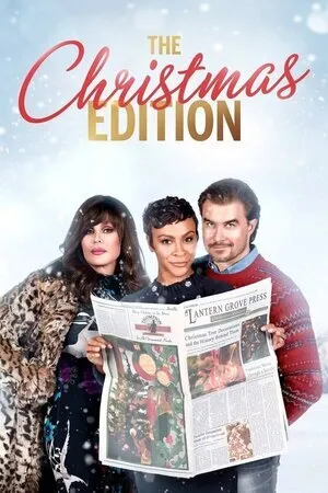 საშობაო გამოშვება (ქართულად) / The Christmas Edition (Sashobao Gamoshveba Qartulad) ქართულად 2020 / sashobao gamoshveba qartulad