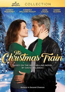 საშობაო მატარებელი (ქართულად) / The Christmas Train (Sashobao Matarebeli Qartulad) ქართულად 2017 / sashobao matarebeli qartulad