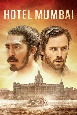 სასტუმრო „მუმბაი“ (ქართულად) / Hotel Mumbai (Sastumro Mumbai Qartulad) ქართულად 2018 / sastumro mumbai qartulad
