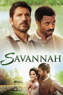 სავანა (ქართულად) / Savannah (Savana Qartulad) ქართულად 2013 / savana qartulad