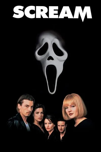 კივილი (ქართულად) / Scream ქართულად 1996 / kivili qartulad