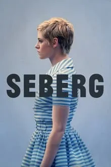 სიბერგი (ქართულად) / Seberg (Sibergi Qartulad) ქართულად 2019 / sibergi qartulad