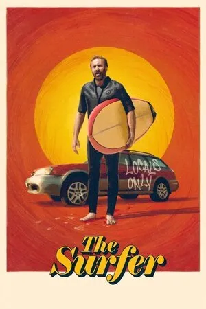 სერფერი (ქართულად) / The Surfer (Serferi Qartulad) ქართულად 2024 / serperi qartulad