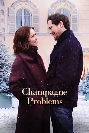 შამპანურის პრობლემები (ქართულად) / Champagne Problems (Shampanuris Problemebi Qartulad) ქართულად 2025 / shampanuris problemebi qartulad