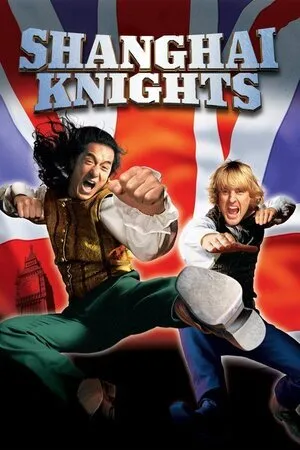 შანხაის რაინდები (ქართულად) / Shanghai Knights (Shanxais Raindebi Qartulad) ქართულად 2003 / shankhais raindebi qartulad