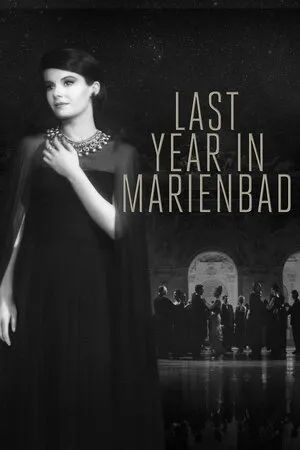 შარშან მარიენბადში (ქართულად) / Last Year at Marienbad (Sharshan Marienbadshi Qartulad) ქართულად 1961 / sharshan marienbadshi qartulad