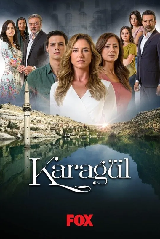 შავი ვარდი (ქართულად) / Karagül (Shavi Vardi Qartulad) ქართულად 2013 / shavi vardi qartulad