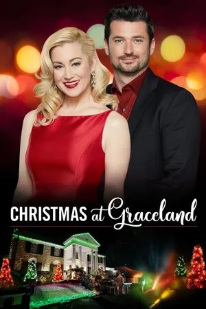შობა გრეისლენდში (ქართულად) / Christmas at Graceland (Shoba Greislendshi Qartulad) ქართულად 2018 / shoba greislendshi qartulad