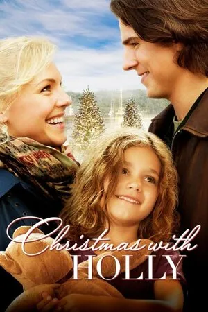 შობა ჰოლისთან (ქართულად) / Christmas With Holly (Shoba Holistan Qartulad) ქართულად 2012 / shoba holistan qartulad