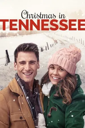 შობა ტენესიში (ქართულად) / A Christmas in Tennessee (Shoba Tenesishi Qartulad) ქართულად 2018 / shoba tenesishi qartulad