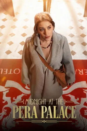 შუაღამე პერა პალასში (ქართულად) / Midnight at the Pera Palace (Shuagame Pera Plasshi Qartulad) ქართულად 2022 / shuaghame pera palasshi qartulad