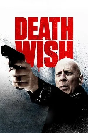 სიკვდილის წყურვილი (ქართულად) / Death Wish (Sikvdilis Wyurvili Qartulad) ქართულად 2018 / sikvdilis tsqurvili qartulad