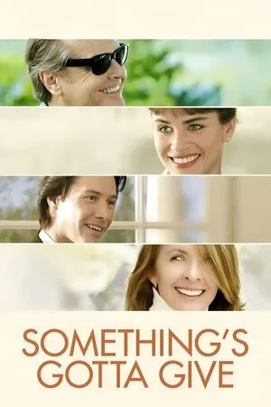 სიყვარული წესების გარეშე (ქართულად) / Something's Gotta Give (Siyvaruli Wesebis Gareshe Qartulad) ქართულად 2003 / siqvaruli tsesebis gareshe qartulad