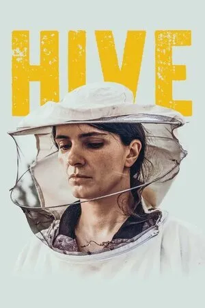 სკა (ქართულად) / Hive (Zgjoi) (Ska Qartulad) ქართულად 2021 / ska qartulad