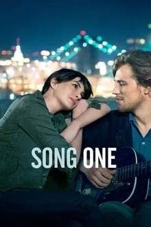 პირველი სიმღერა (ქართულად) / Song One (Pirveli Simgera Qartulad) ქართულად 2014 / pirveli simghera qartulad