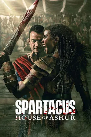 სპარტაკი: აშურის სახლი (ქართულად) / Spartacus: House of Ashur (Spartaki: Ashuris Saxli Qartulad) ქართულად 2025 / spartaki ashuris sakhli qartulad