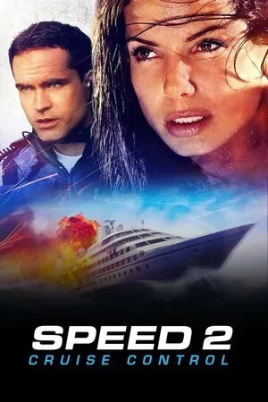 სიჩქარე 2– კრუიზის კონტროლი (ქართულად) / Speed 2: Cruise Control ქართულად 1997 / sichkare 2 kruizis kontroli qartulad
