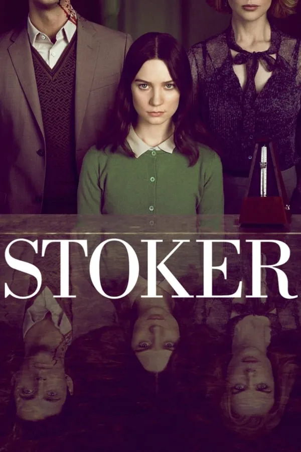 ცეცხლფარეში (ქართულად) / Stoker ქართულად 2013 / tsetskhlpareshi qartulad