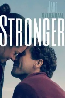 უფრო ძლიერად (ქართულად) / Stronger (Ufro Dzlierad Qartulad) ქართულად 2017 / upro dzlierad qartulad