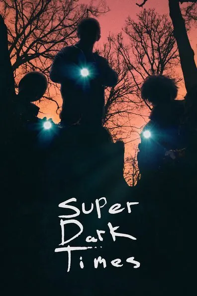 ძალიან ბნელი დრო (ქართულად) / Super Dark Times ქართულად 2017 / dzalian bneli dro qartulad