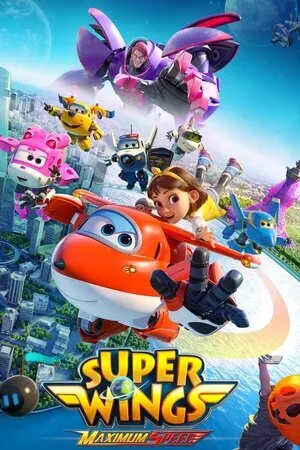 სუპერ ფრთები (ქართულად) / Super Wings the Movie: Maximum Speed (Super Frtebi Qartulad) ქართულად 2023 / super prtebi qartulad