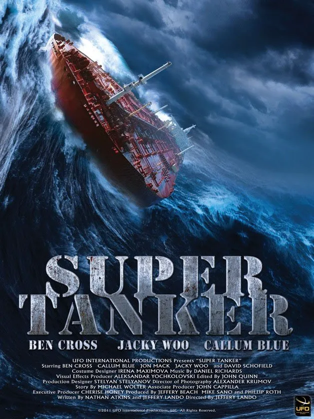 სუპერ ტანკერი (ქართულად) / Super Tanker ქართულად 2011 / super tankeri qartulad