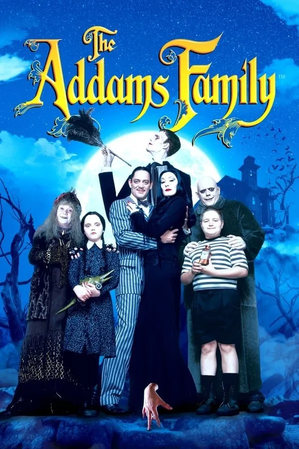 ადამსების ოჯახი (ქართულად) / The Addams Family ქართულად 1991 / adamsebis ojakhi qartulad