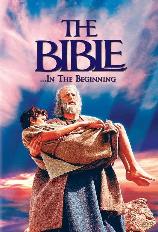 ბიბლია: დასაწყისი (ქართულად) / The Bible: In the Beginning... ქართულად 1966 / biblia dasatsqisi qartulad