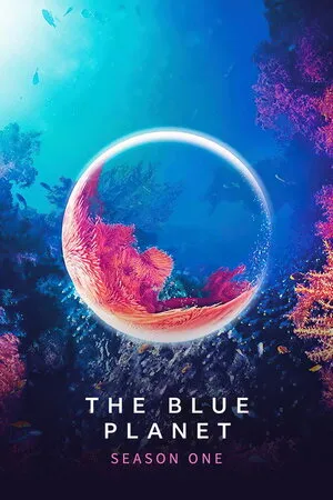 ლურჯი პლანეტა (ქართულად) / The Blue Planet ქართულად 2001 / lurji planeta qartulad