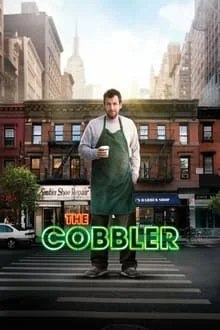 მეწაღე (ქართულად) / The Cobbler (Mewage Qartulad) ქართულად 2014 / metsaghe qartulad