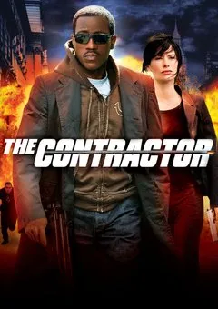 კონტრაქტორი (ქართულად) / The Contractor (Kontraqtori Qartulad) ქართულად 2007 / kontraktori qartulad