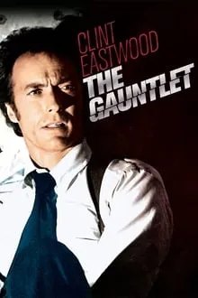 ორმხრივი ცეცხლი (ქართულად) / The Gauntlet (Ormxrivi Cecxli Qartulad) ქართულად 1977 / ormkhrivi tsetskhli qartulad