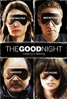 ძილი ნებისა (ქართულად) / The Good Night ქართულად 2007 / dzili nebisa qartulad