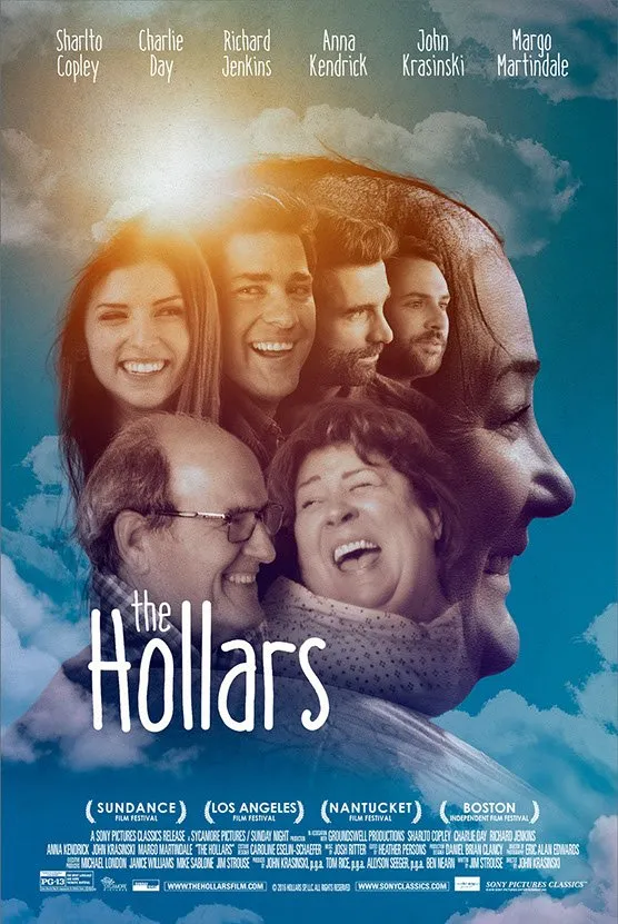 ჰოლერები (ქართულად) / The Hollars ქართულად 2016 / holerebi qartulad