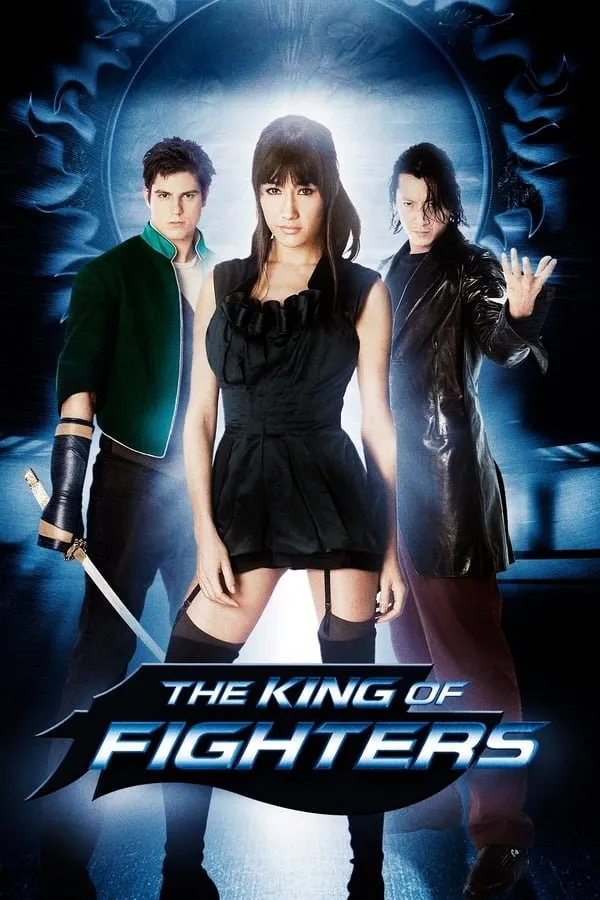 მებრძოლთა მეფე (ქართულად) / The King of Fighters ქართულად 2010 / mebrdzolta mepe qartulad