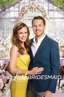 ბოლო მეჯვარეები (ქართულად) / The Last Bridesmaid (Bolo Mejvareebi Qartulad) ქართულად 2019 / bolo mejvareebi qartulad