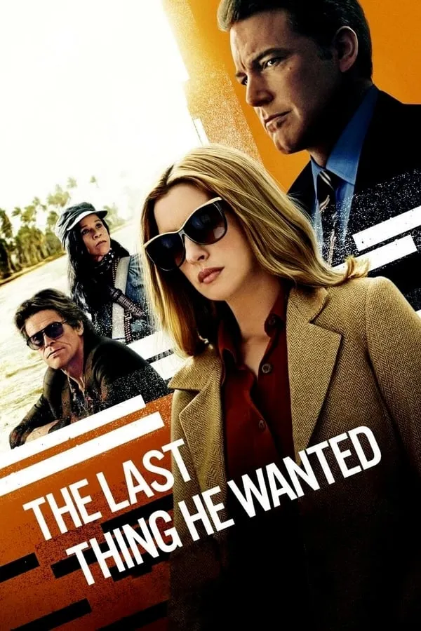 ბოლო რამ, რაც მას სურდა (ქართულად) / The Last Thing He Wanted (Bolo Ram, Rac Mas Surda Qartulad) ქართულად 2020 / bolo ram rats mas surda qartulad