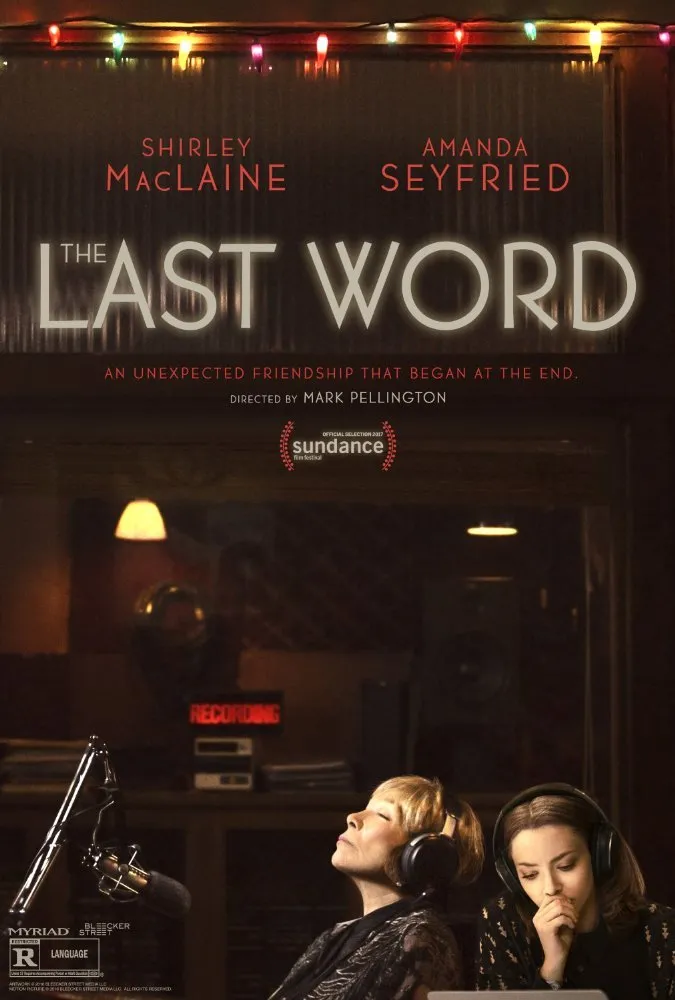 უკანასკნელი სიტყვა (ქართულად) / The Last Word ქართულად 2017 / ukanaskneli sitqva qartulad