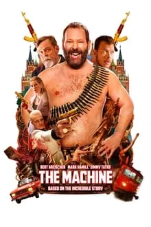 მანქანა (ქართულად) / The Machine (Manqana Qartulad) ქართულად 2023 / mankana qartulad