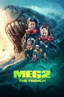 ზღვის ურჩხული 2 (ქართულად) / The Meg 2: The Trench (Zgvis Urchxuli 2 Qartulad) ქართულად 2023 / zghvis urchkhuli 2 qartulad