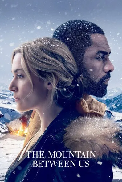 მთა ჩვენს შორის (ქართულად) / The Mountain Between Us (Mta Chvens Shoris Qartulad) ქართულად 2017 / mta chvens shoris qartulad