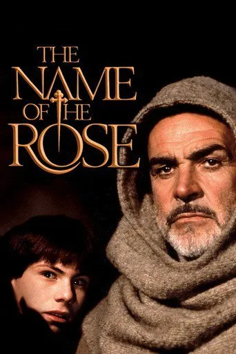 ვარდის სახელი (ქართულად) / The Name of the Rose ქართულად 1986 / vardis sakheli qartulad